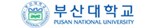 부산대학교