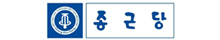 종근당