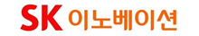 SK이노베이션