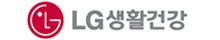 LG생활건강