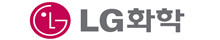 LG화학